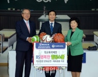 BS금융, 학교폭력예방 뮤지컬 부산 50개 학교서 공연