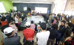 현대아산 빌앤더스 오피스텔, 평균 3대1로 청약마감