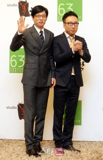 [포토]유재석-박명수 `결혼 축하드립니다`