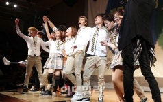 [포토]청소년들의 이야기 하이파이브