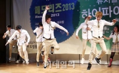 [포토]청소년들의 이야기 뮤지컬 하이파이브