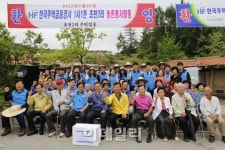 [포토]주금公, 자매결연마을 일손 돕기 팔 걷어