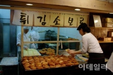 대전의 멋과 맛에 빠지다