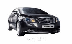 한국GM, 준대형세단 알페온 슈프림 블랙 출시.. 3847만원