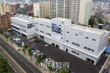 BMW코리아, 부산 광안리 서비스 센터 확장 이전