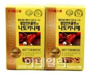[이거 먹어봤니?] 간편한 고혈압 예방식품 ‘혈압컨트롤엔N 나토키나제’