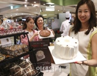 [포토]현대百, 30년 전통 케익하우스 윈 베이커리 초대전