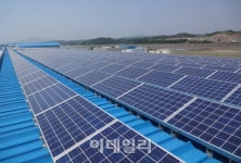 금호석유화학, 태양광 발전사업 진출