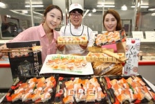 [포토]하코스시, 저렴한 가격에 맛보세요