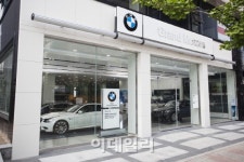 BMW코리아, 청주 전시장 확장이전