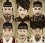 고양이상 김혜수-황새상 이종석..영화 `관상` 포스터 눈길