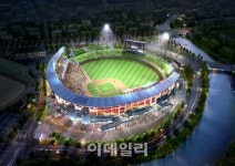 기아차, 광주 신축야구장 명칭 광주-기아 챔피언스 필드