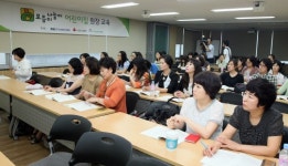 전경련, 보듬이나눔이어린이집 원장 교육 실시