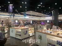 삼성·LG, 같지만 다른 강남 공략법