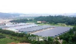 OCI, 5MW규모 서울 암사태양광발전소 준공