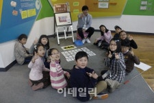 증권박물관 증권캠프 인기좋네