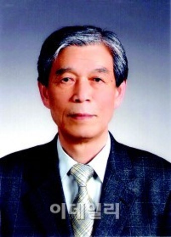 김태영 경희대 명예교수, 벽사학술상 수상