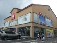 [캠핑&아웃도어]르포-휴가철 여주375아울렛 가보니..