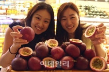 [포토]국산 패션프루츠 맛보세요