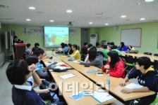 서울역사박물관 중학생 큐레이터 프로그램 모집