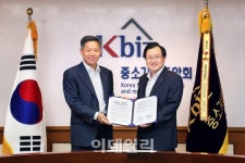 주유소협회·세진텔레시스, 전력난 극복 위해 LED조명 공동구매 MOU