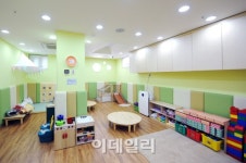 현대重, 서울 계동사옥에 직장어린이집 개원