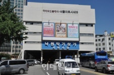 철거 위기 낙원상가 살린다..1층 보행전용로 전환