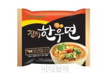 농협, PB라면 NH장터한우면 10일부터 판매