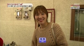 [단독]가수 자두, 11월 종교인과 백년가약 맺는다