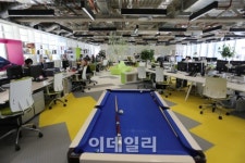 [르포]삼성전자 혁신 가전제품의 산실 런던 디자인연구소를 가다