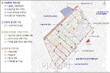 대림역 인근 우리마을서 부분재개발 추진