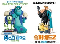 닷새간의 긴 추석, 잠시만요! 이 영화 보고 가실게요~