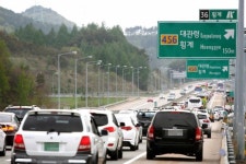 강원 고속道 상·하행선 혼잡 극심…서울→강릉 5시간