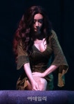 [포토]목욕하는 에스메랄다