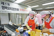 [학교급식 바꾸자]“셀프김밥을 아십니까?” 조리원 김씨의 하루