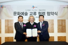 예술의전당 우수 공연 극장서 본다