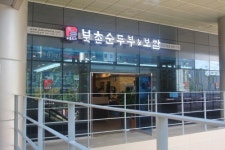 [창업스토리] 외식창업도 신토불이 통한다
