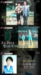 '예체능' 이혜정, 홍일점으로 농구팀 합류...선수경력 '재조명'