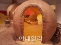 국립중앙박물관 초등학생들을 위한 그릇 체험 프로그램