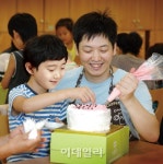 [포토] 홈플러스 평생교육스쿨1