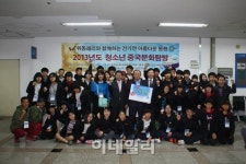 (유한) 더행투어 | [여행]위동항운유한공사, 청소년 중국문화 탐방 투어 진행