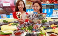 [포토]롯데마트, 포항 구룡포 과메기 출시