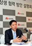 [일문일답]화웨이 한국서 무선인터페이스 첫 공개