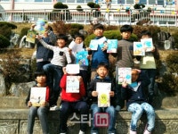 최경주 재단, 여주 하호분교 호랑이 꿈방에 도서 기증