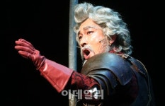 [포토]나는야 돈키호테