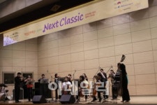 벽산·한국메세나협회 21일 넥스트 클래식 개최