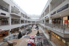 [포토]亞 최대규모 이천 롯데 프리미엄 아울렛