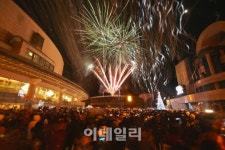 2013 마지막 밤은 클래식과 함께…예술의전당 제야음악회
