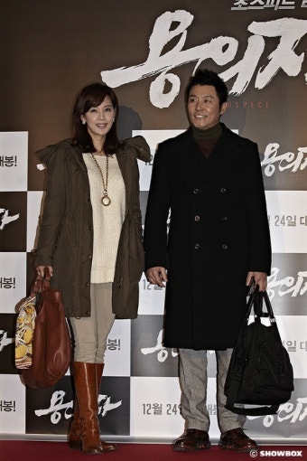 [포토]오현경, 불륜남과 남편 영화 관람 '막장일세'