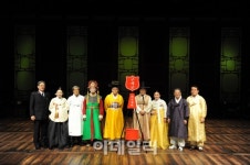 [포토]국립국악원, 명인들의 나눔공연 개최